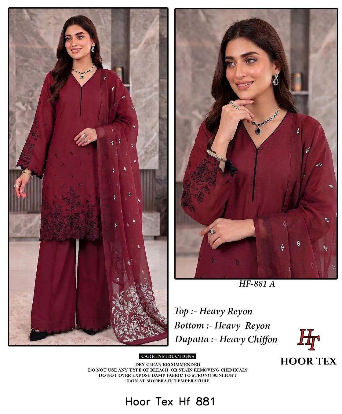 Hoor Tex Hf 881 - Image 9