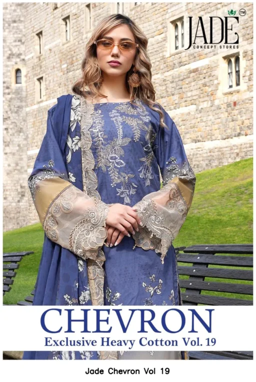 Jade Chevron Vol 19