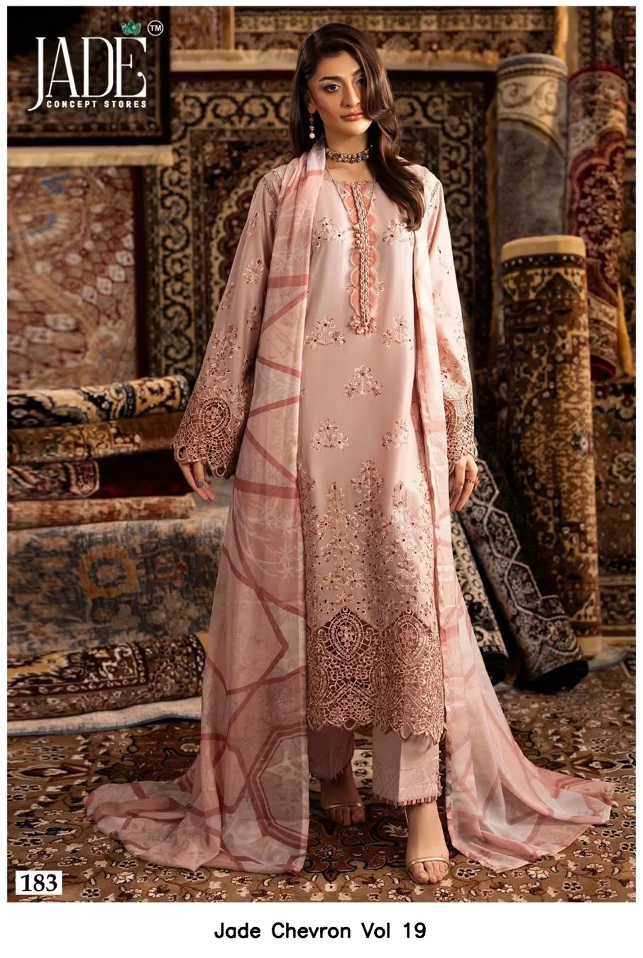 Jade Chevron Vol 19 - Image 6