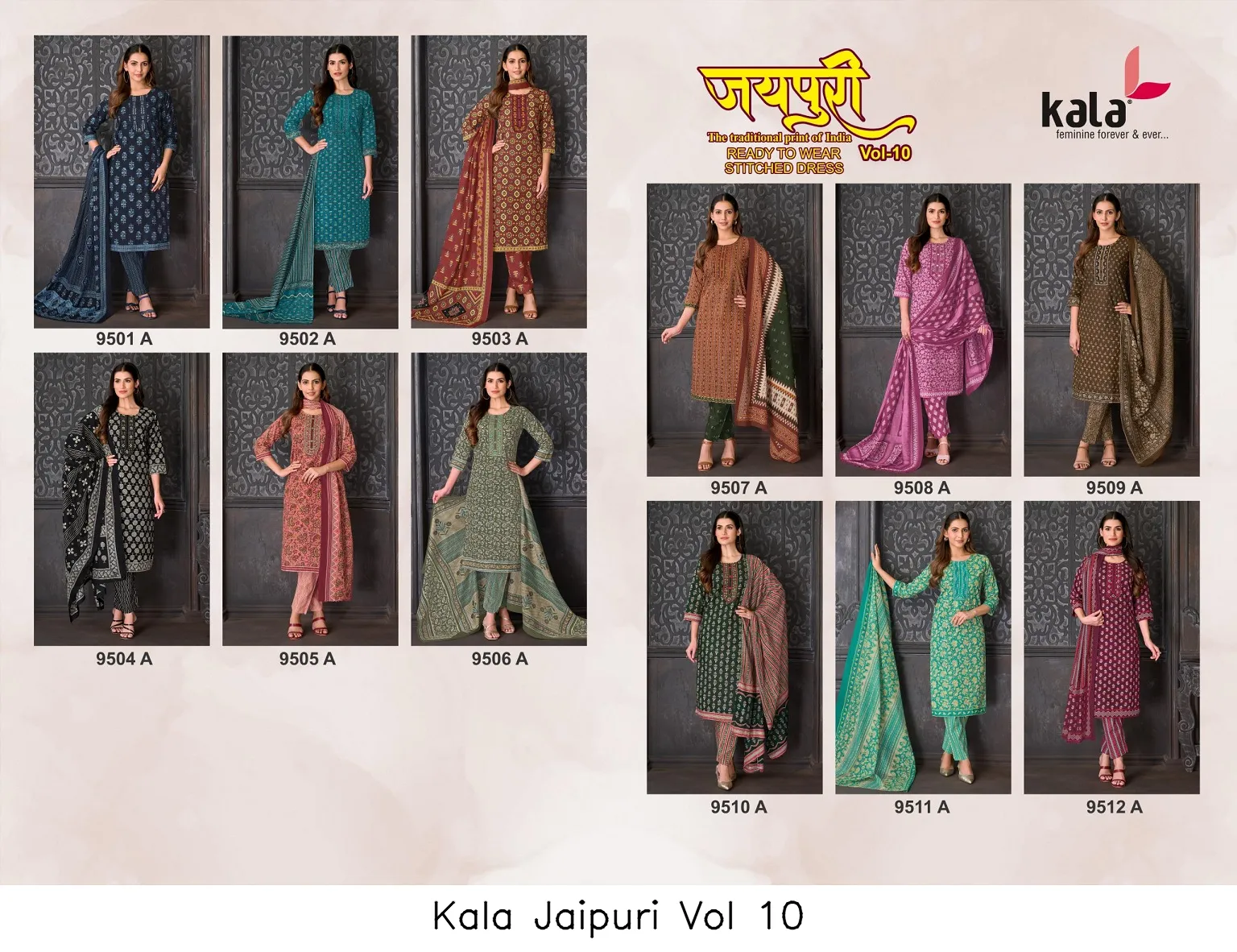 Kala Jaipuri Vol 10 - Image 11