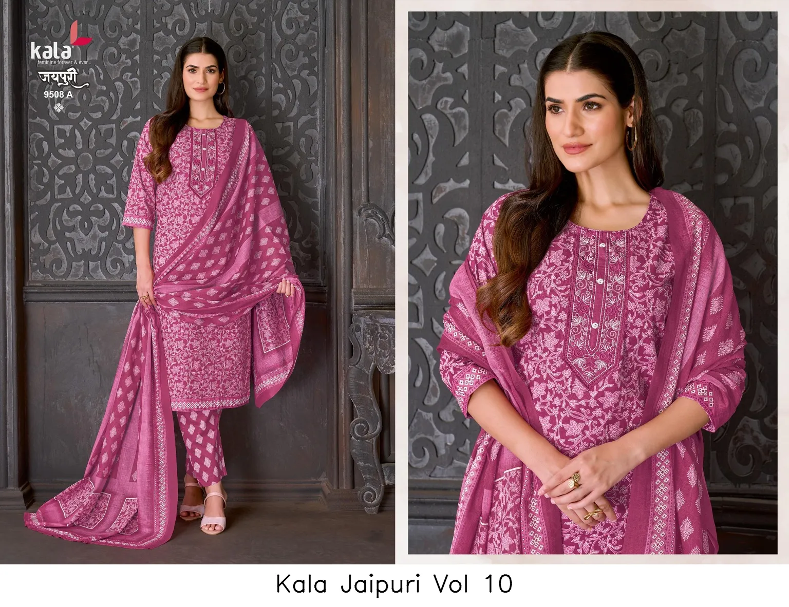 Kala Jaipuri Vol 10 - Image 2