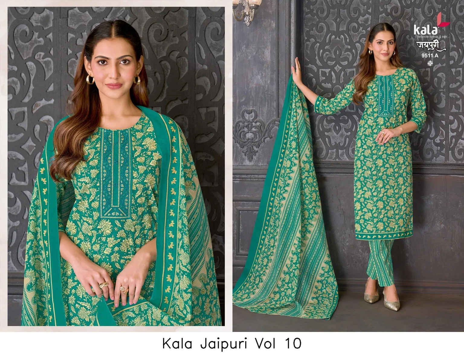 Kala Jaipuri Vol 10 - Image 6