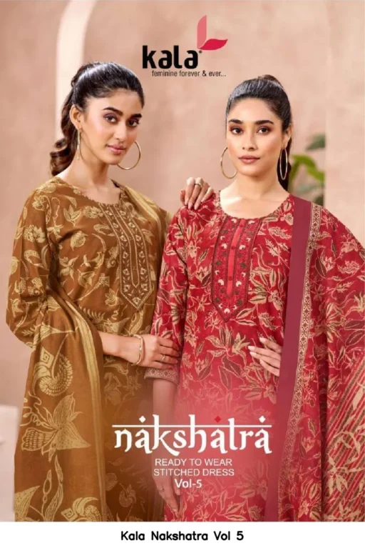 Kala Nakshatra Vol 5