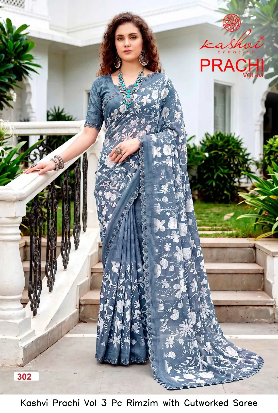 Kashvi Prachi Vol 3 Pc Rimzim with Cutworked Saree - Image 5