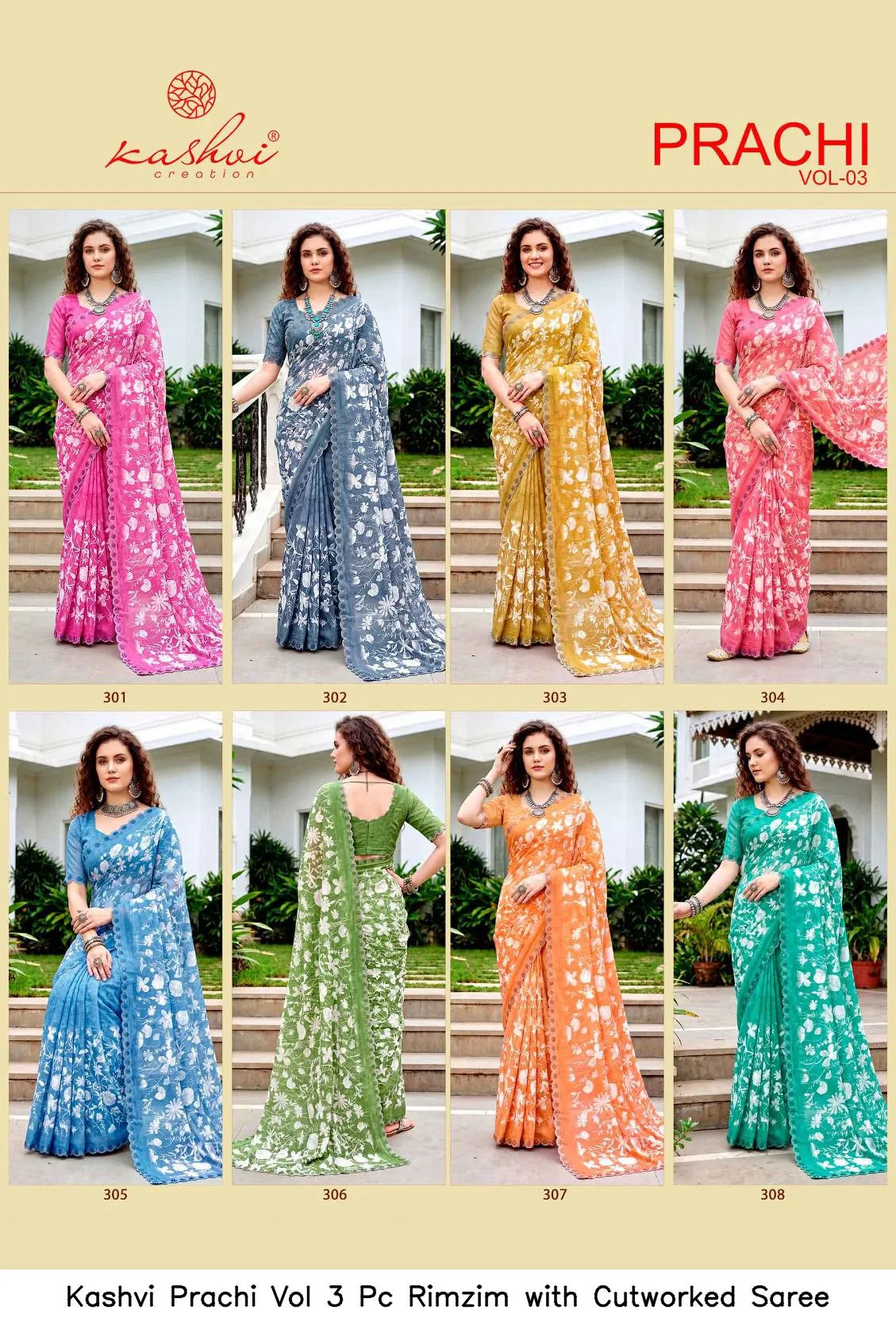 Kashvi Prachi Vol 3 Pc Rimzim with Cutworked Saree - Image 7