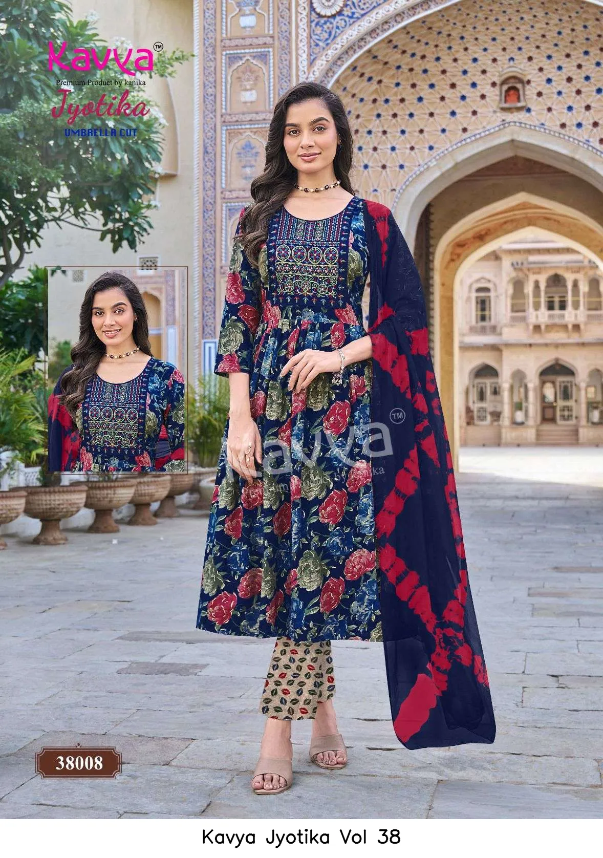 Kavya Jyotika Vol 38 - Image 7