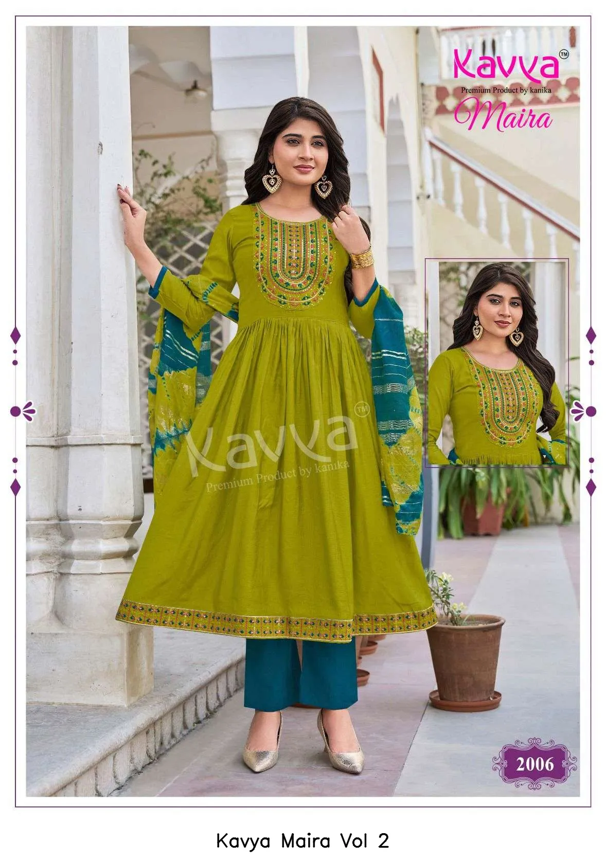 Kavya Maira Vol 2 - Image 11