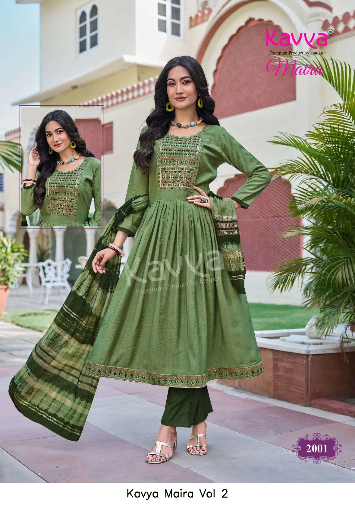 Kavya Maira Vol 2 - Image 12