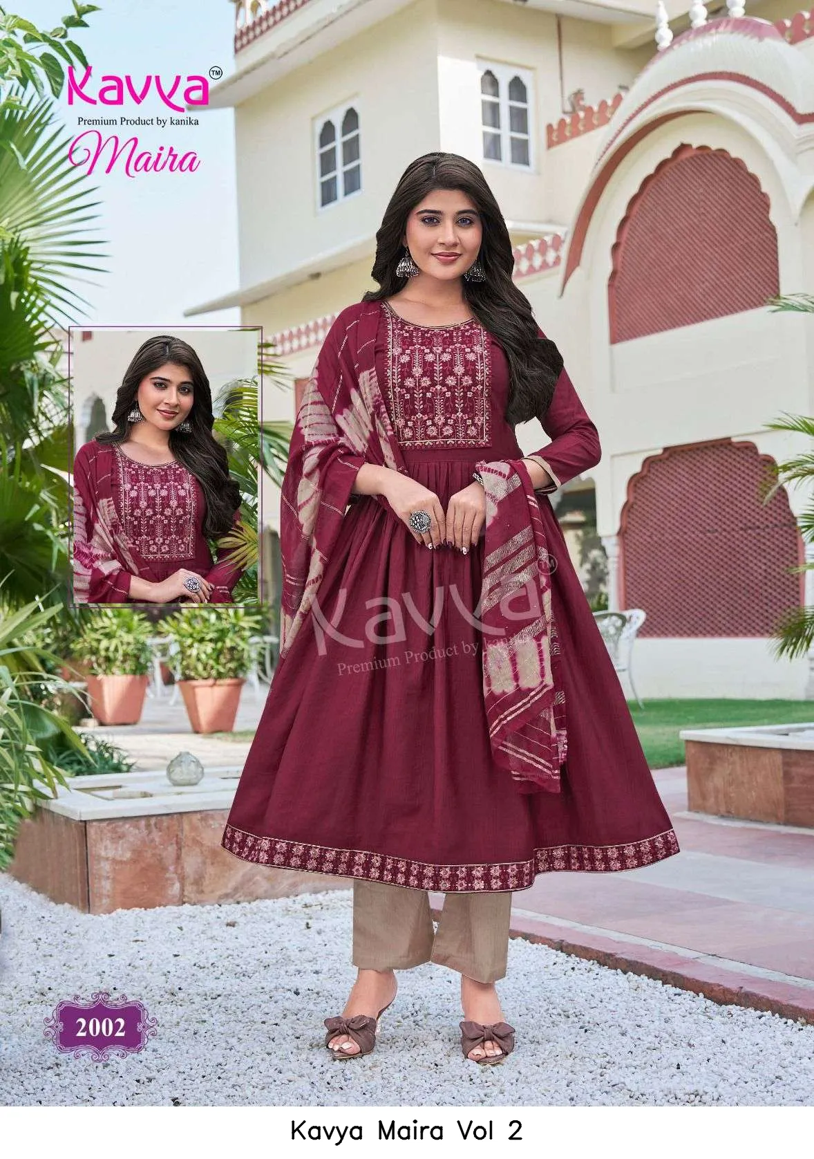 Kavya Maira Vol 2 - Image 2