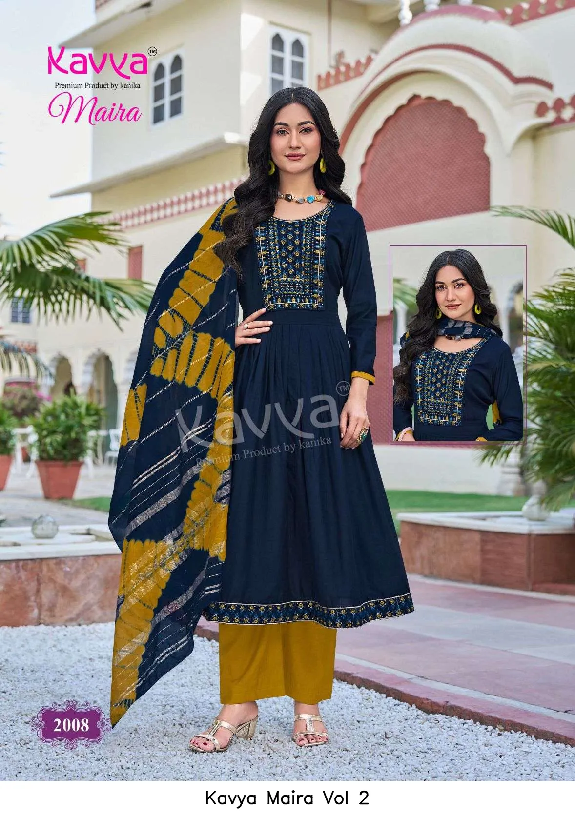 Kavya Maira Vol 2 - Image 3