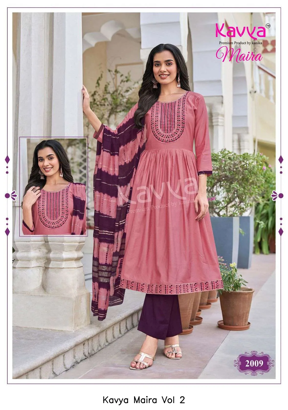 Kavya Maira Vol 2 - Image 4