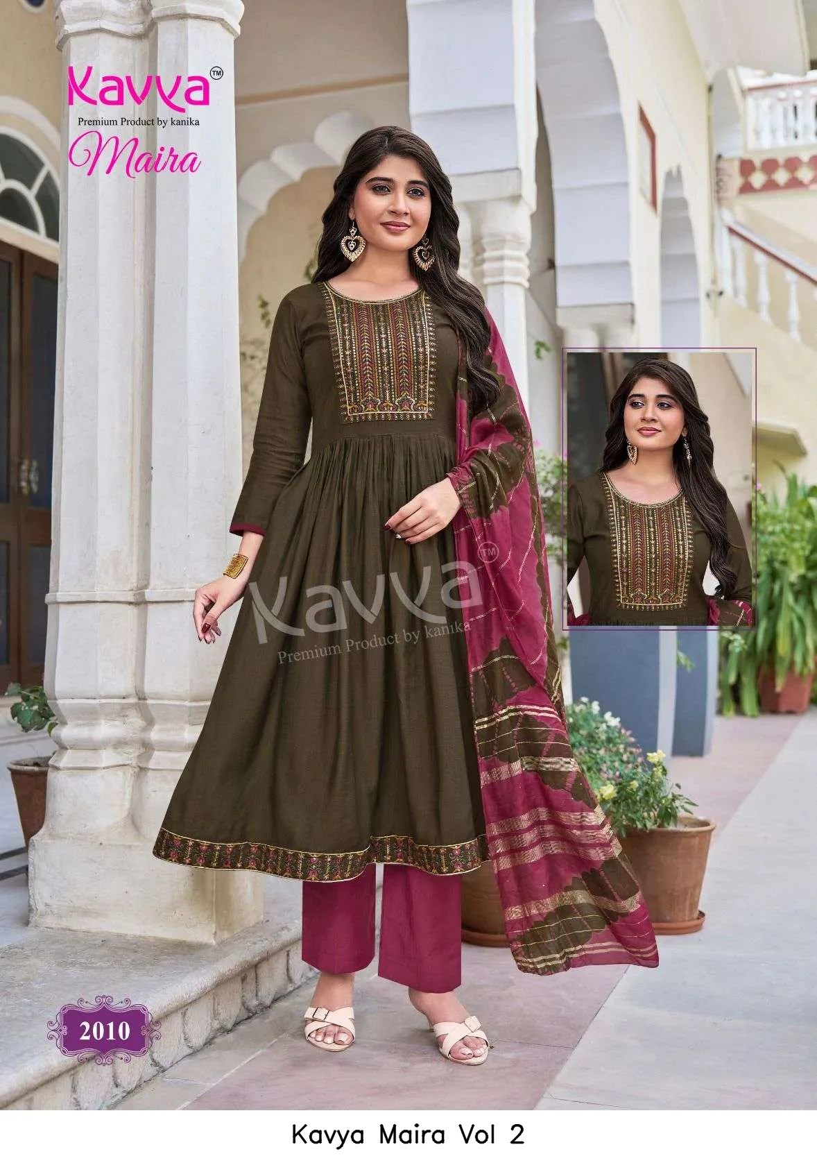 Kavya Maira Vol 2 - Image 5