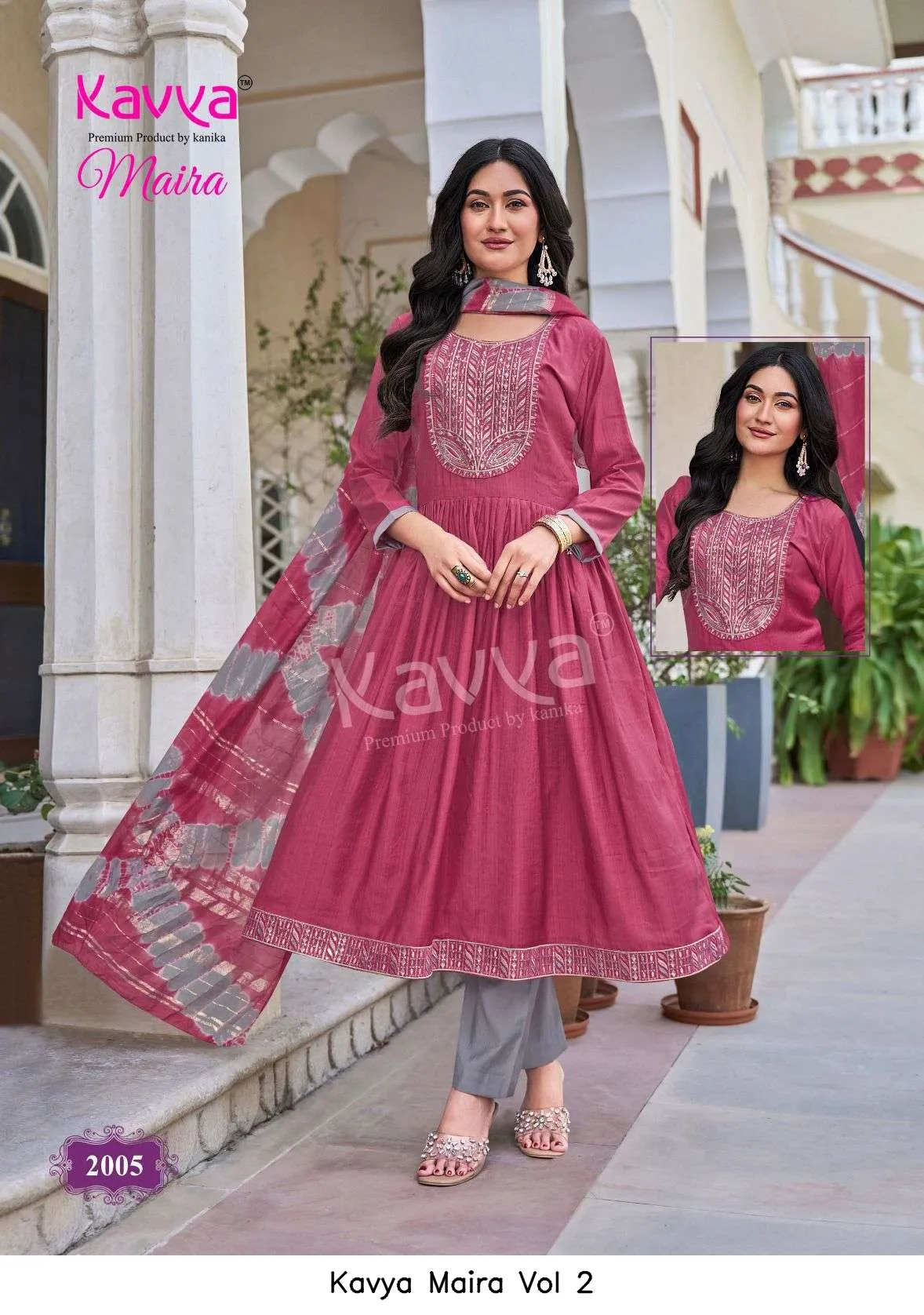 Kavya Maira Vol 2 - Image 7