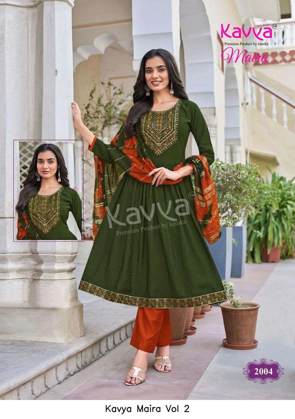 Kavya Maira Vol 2 - Image 8