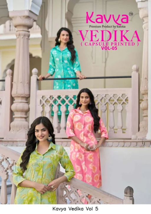 Kavya Vedika Vol 5