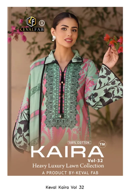 Keval Kaira Vol 32