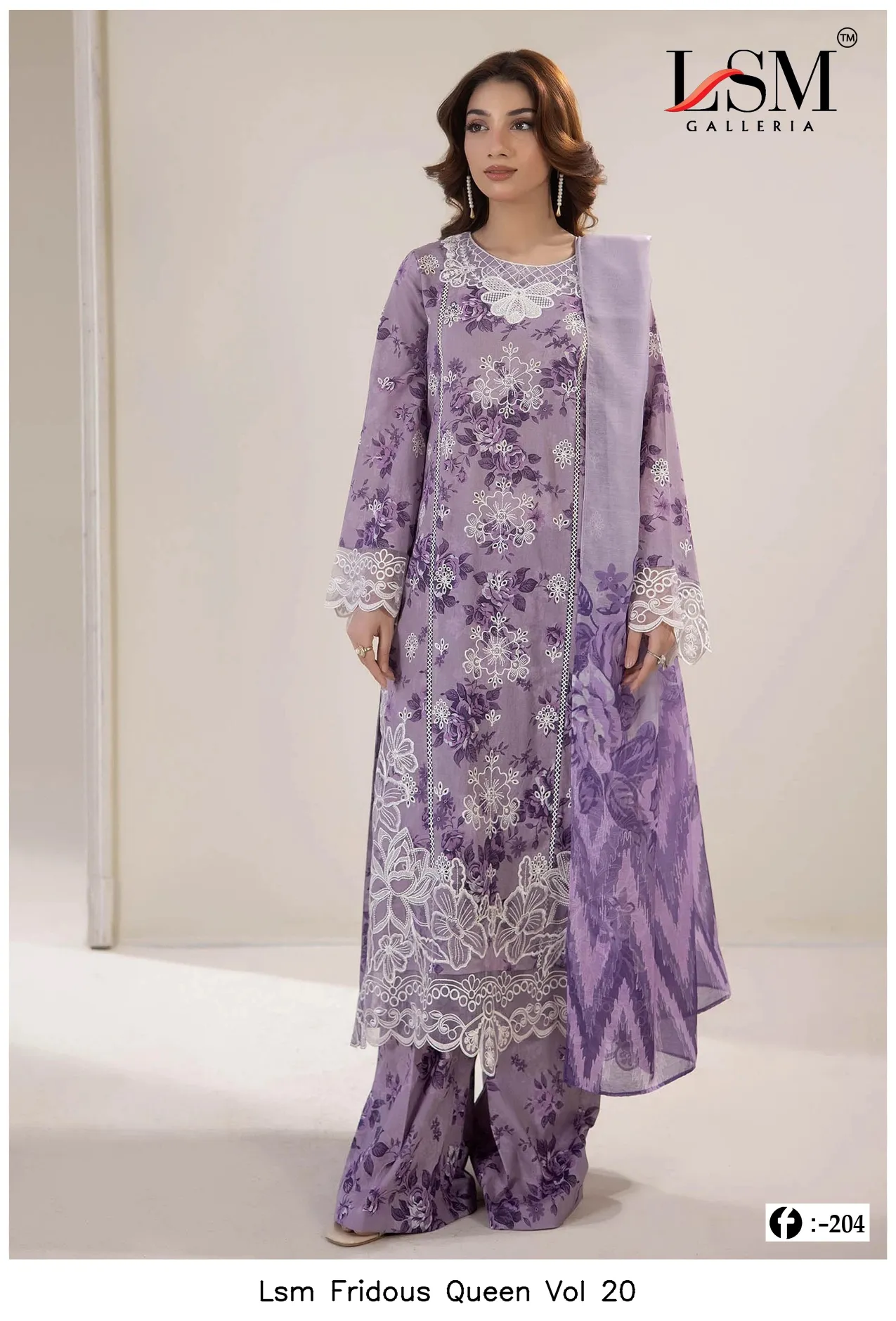 Lsm Fridous Queen Vol 20 - Image 2
