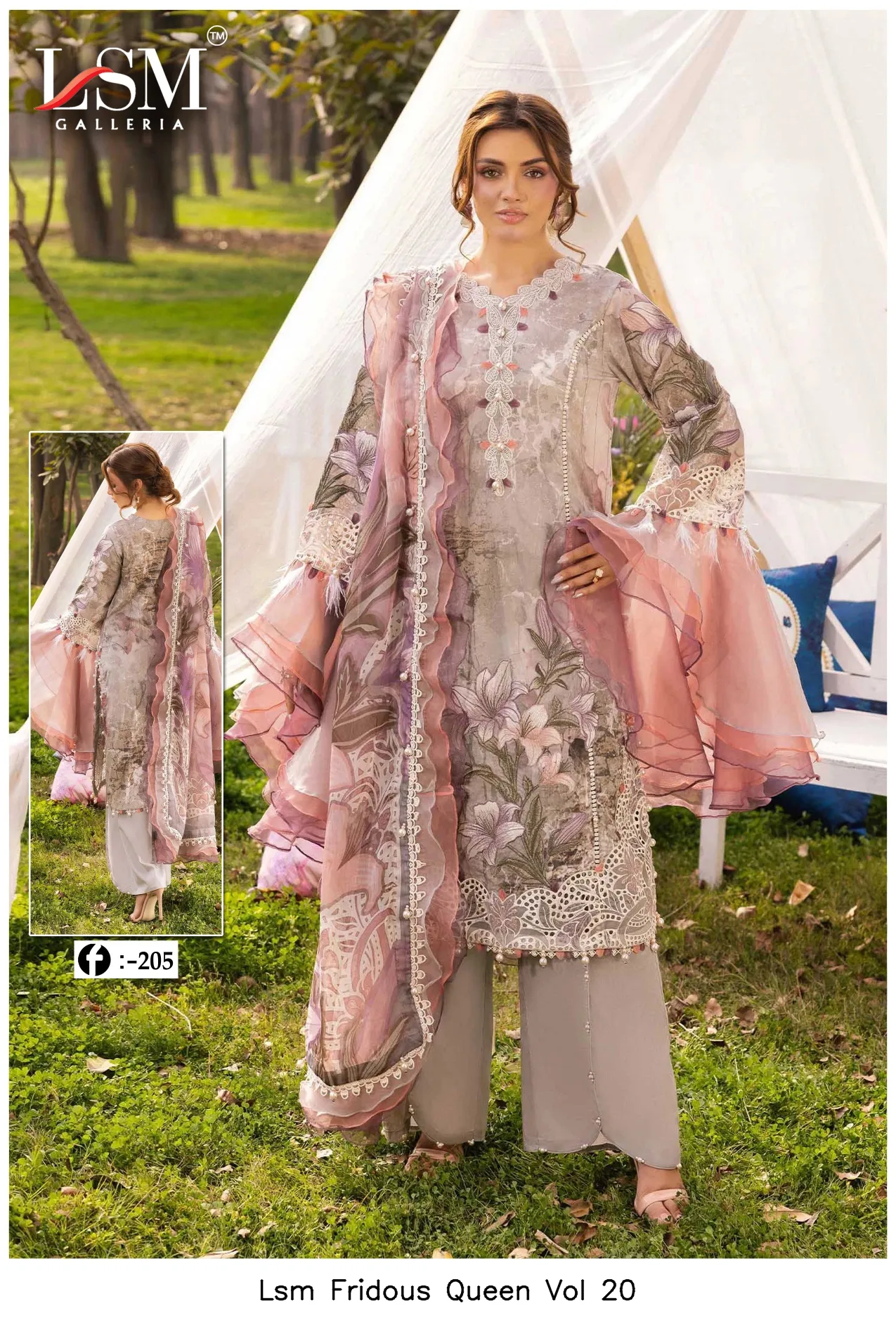 Lsm Fridous Queen Vol 20 - Image 4