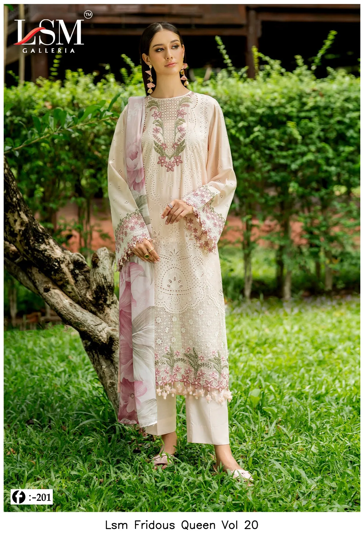 Lsm Fridous Queen Vol 20 - Image 6
