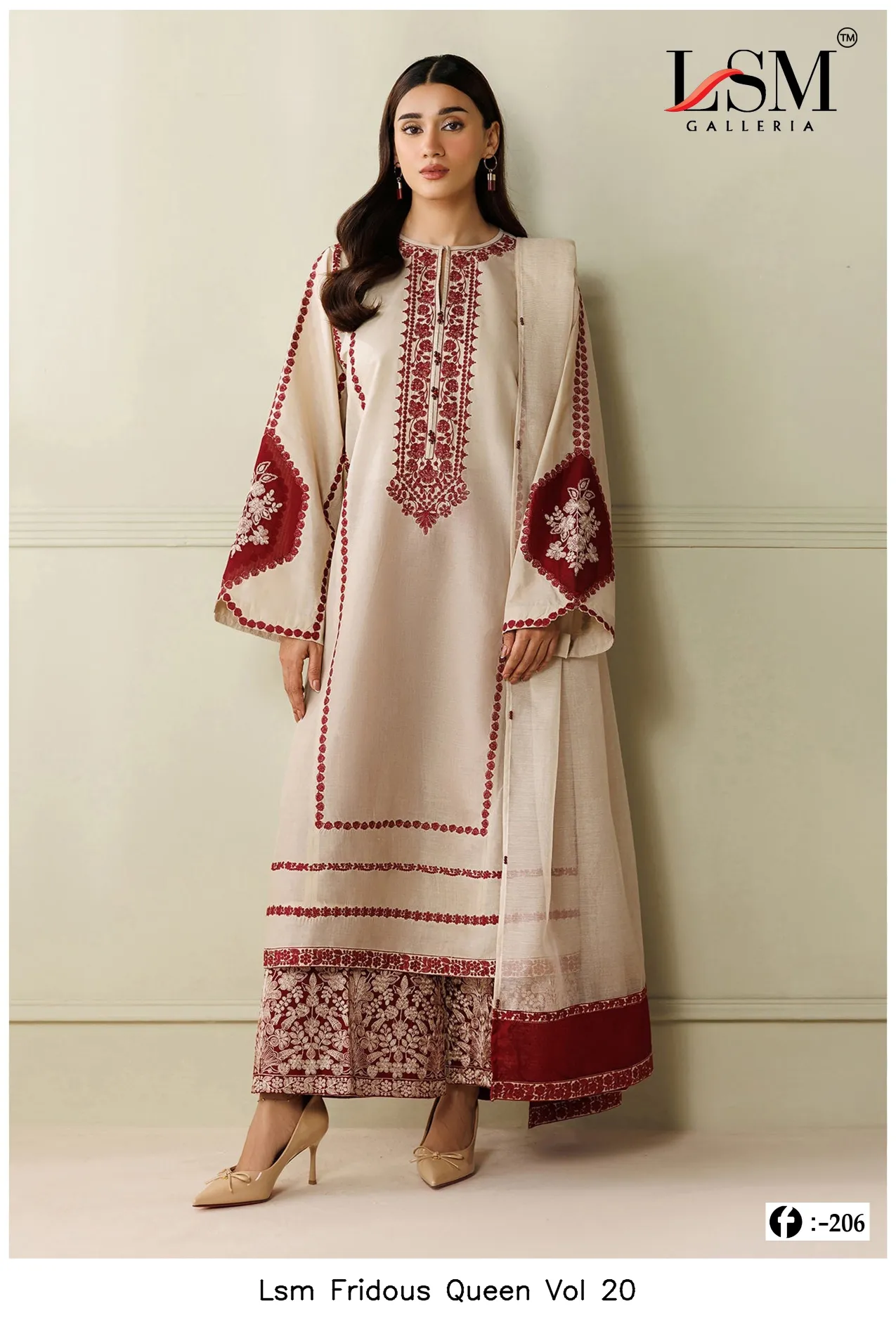 Lsm Fridous Queen Vol 20 - Image 8