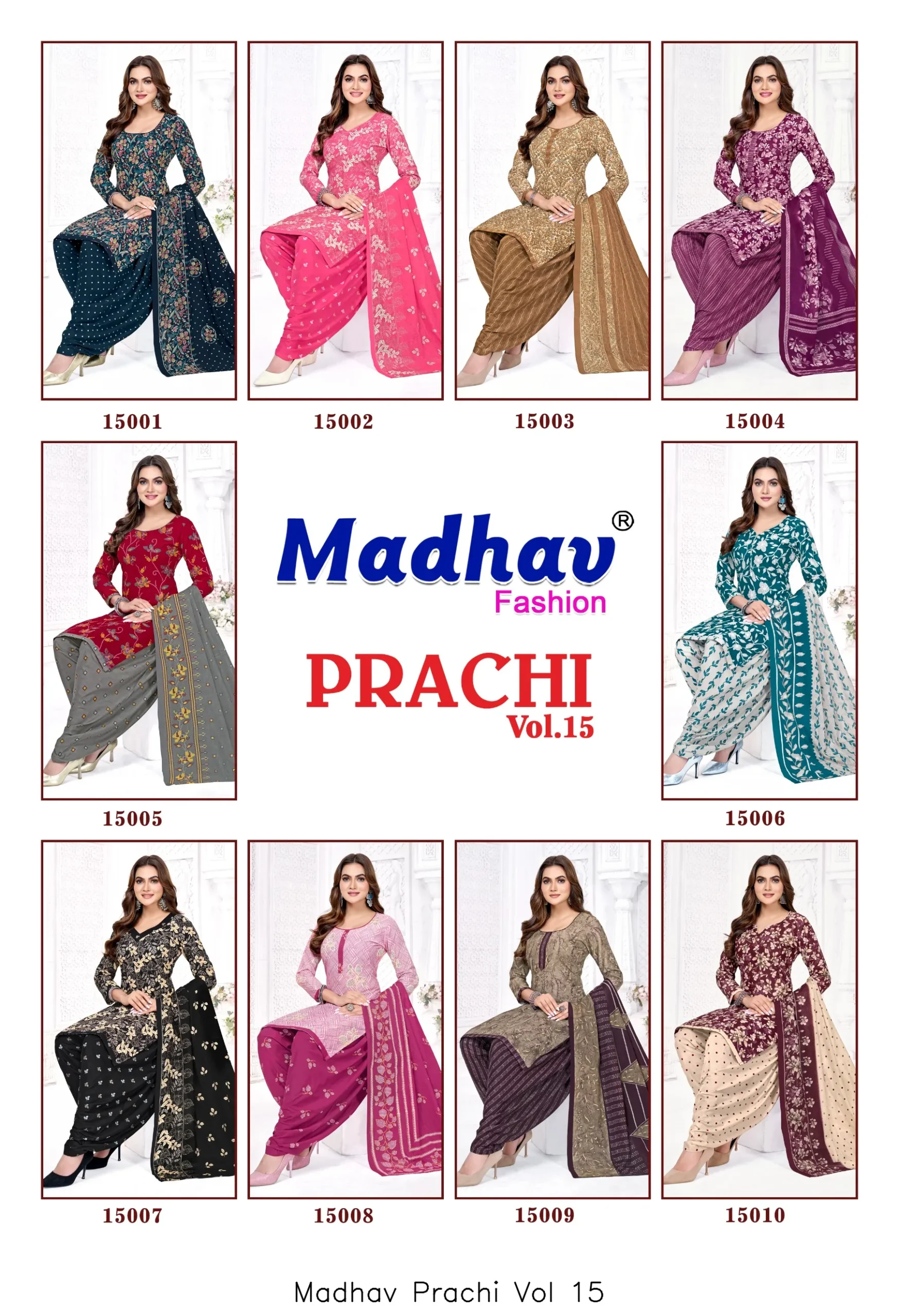 Madhav Prachi Vol 15 - Image 10