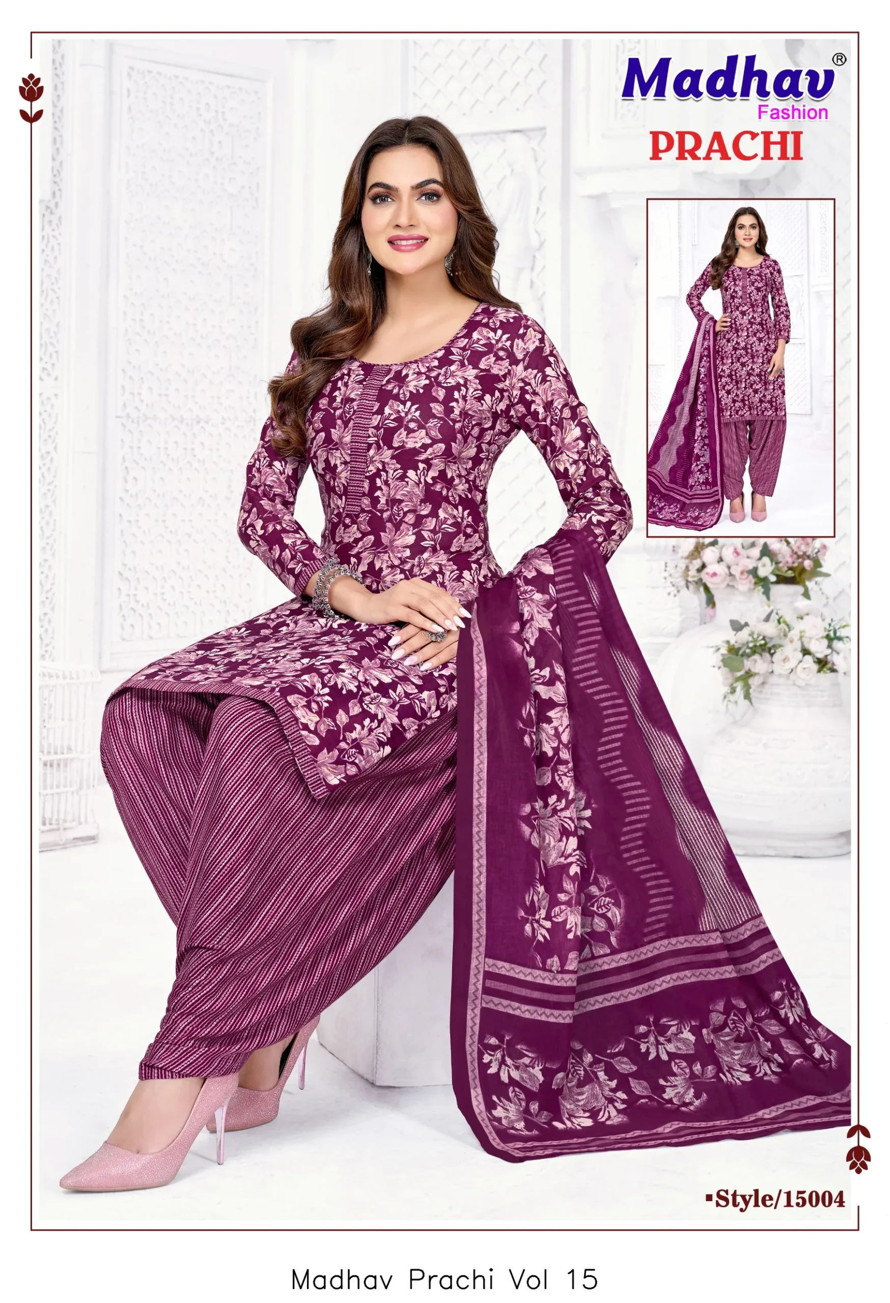 Madhav Prachi Vol 15 - Image 3