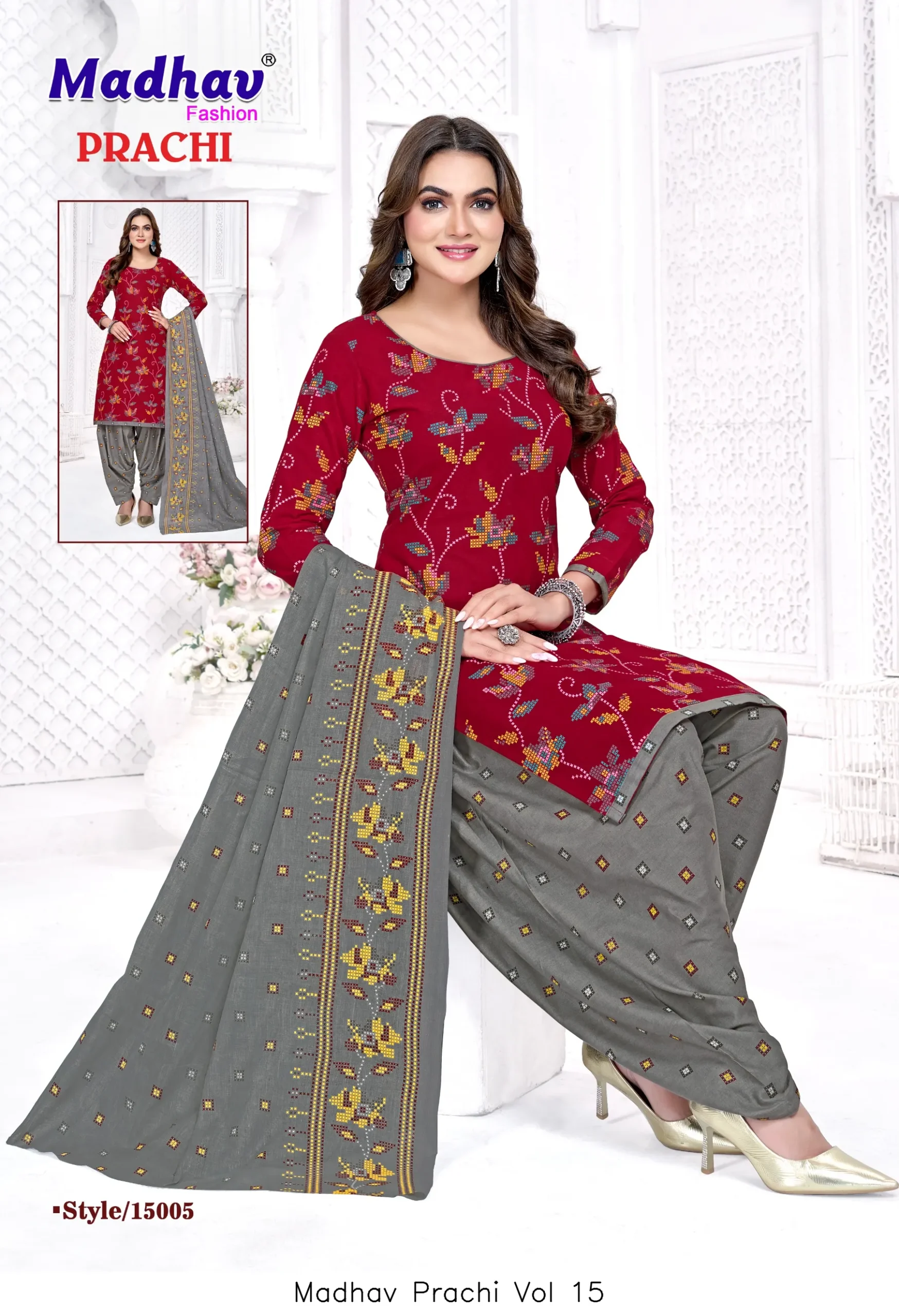 Madhav Prachi Vol 15 - Image 5