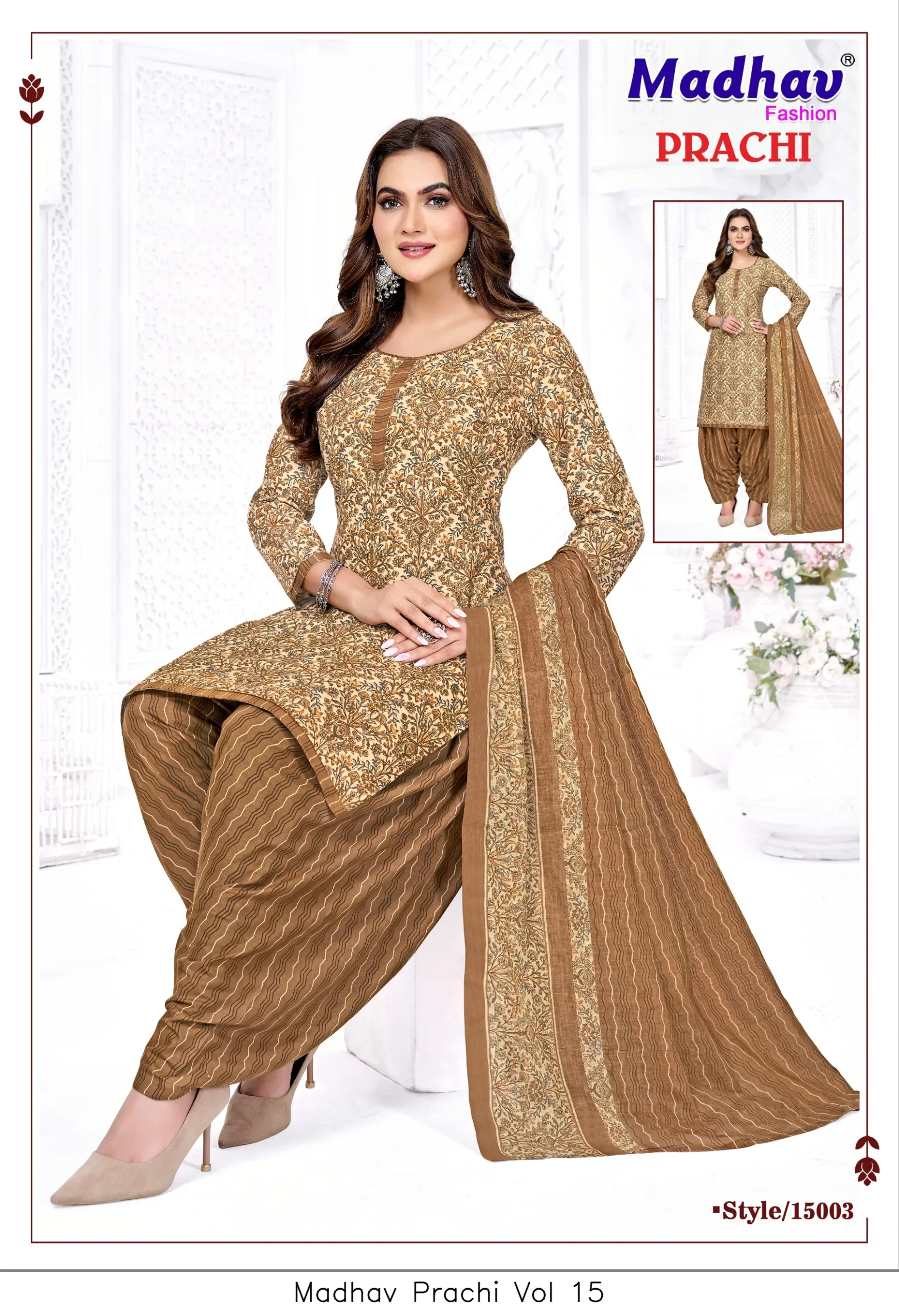 Madhav Prachi Vol 15 - Image 8