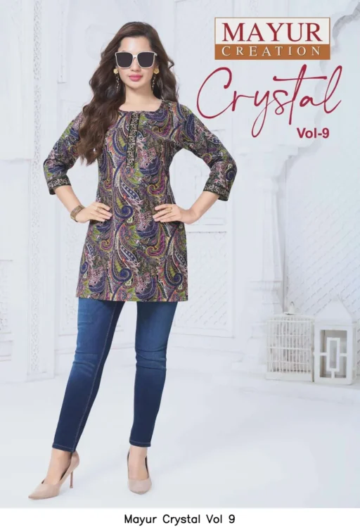 Mayur Crystal Vol 9