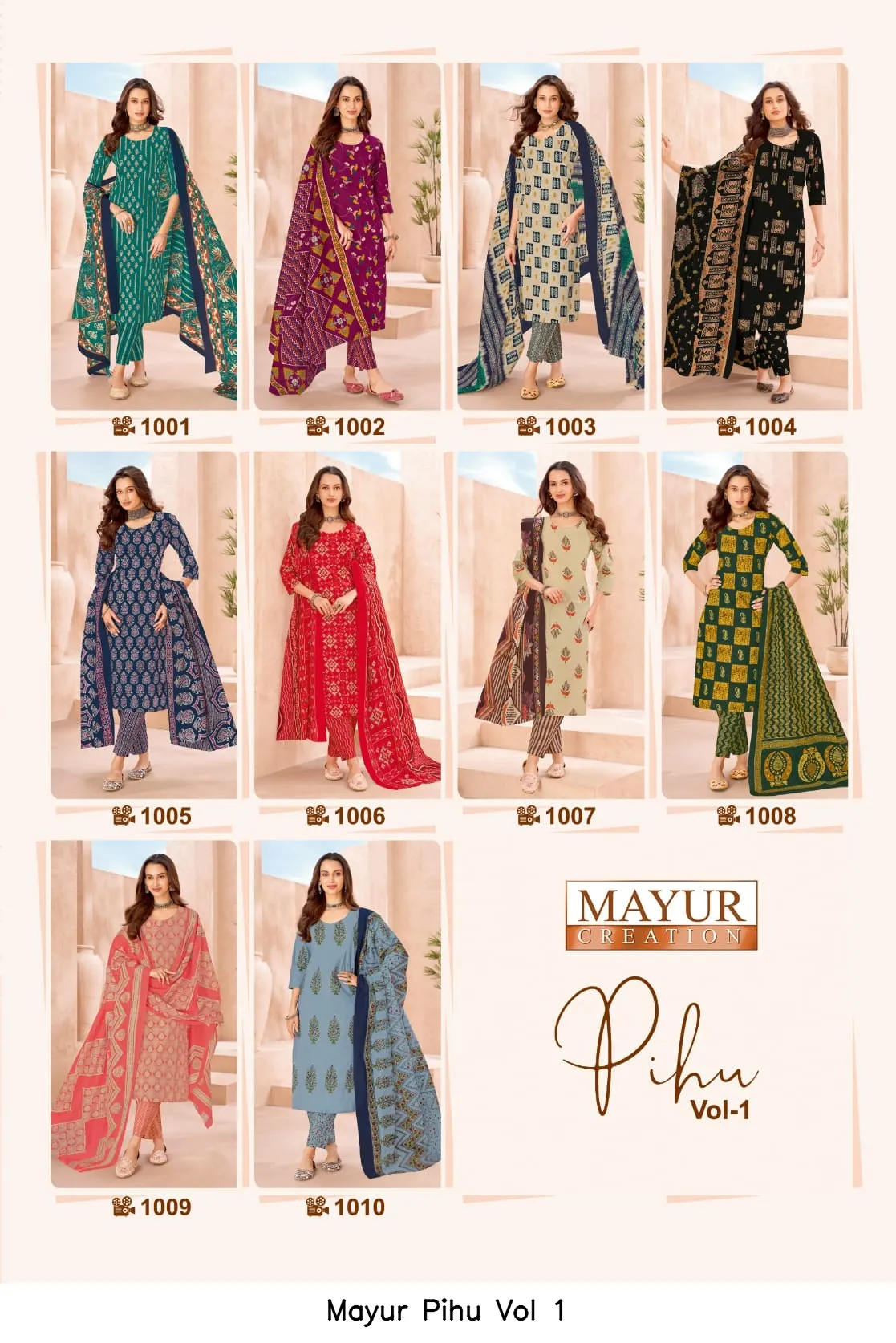 Mayur Pihu Vol 1 - Image 10