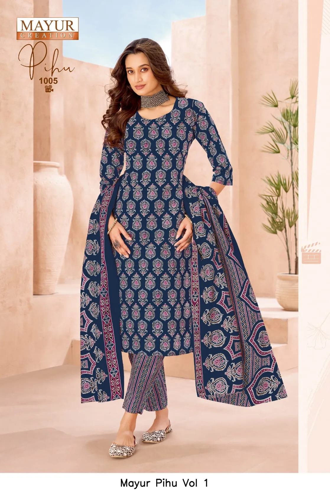 Mayur Pihu Vol 1 - Image 2