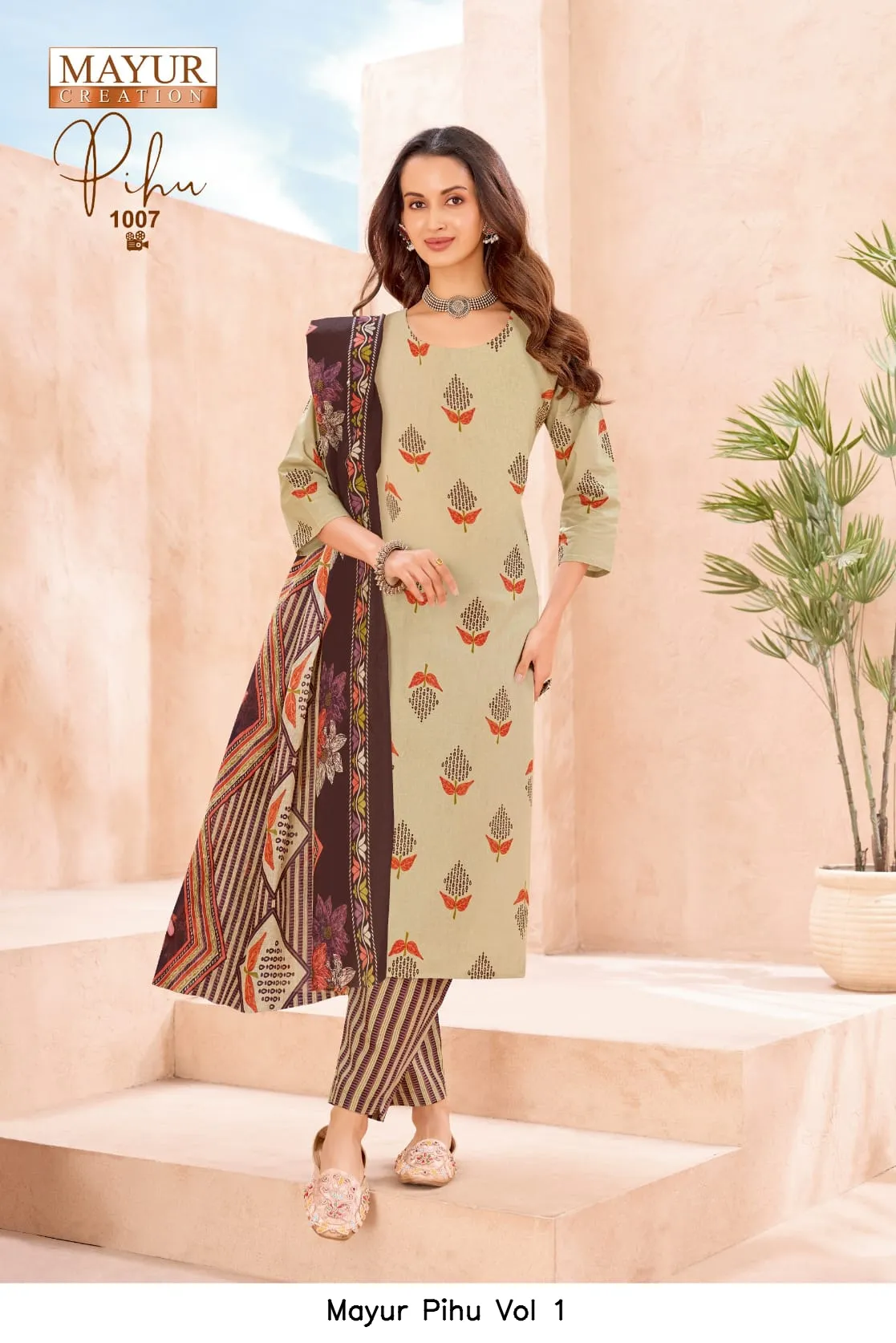 Mayur Pihu Vol 1 - Image 4