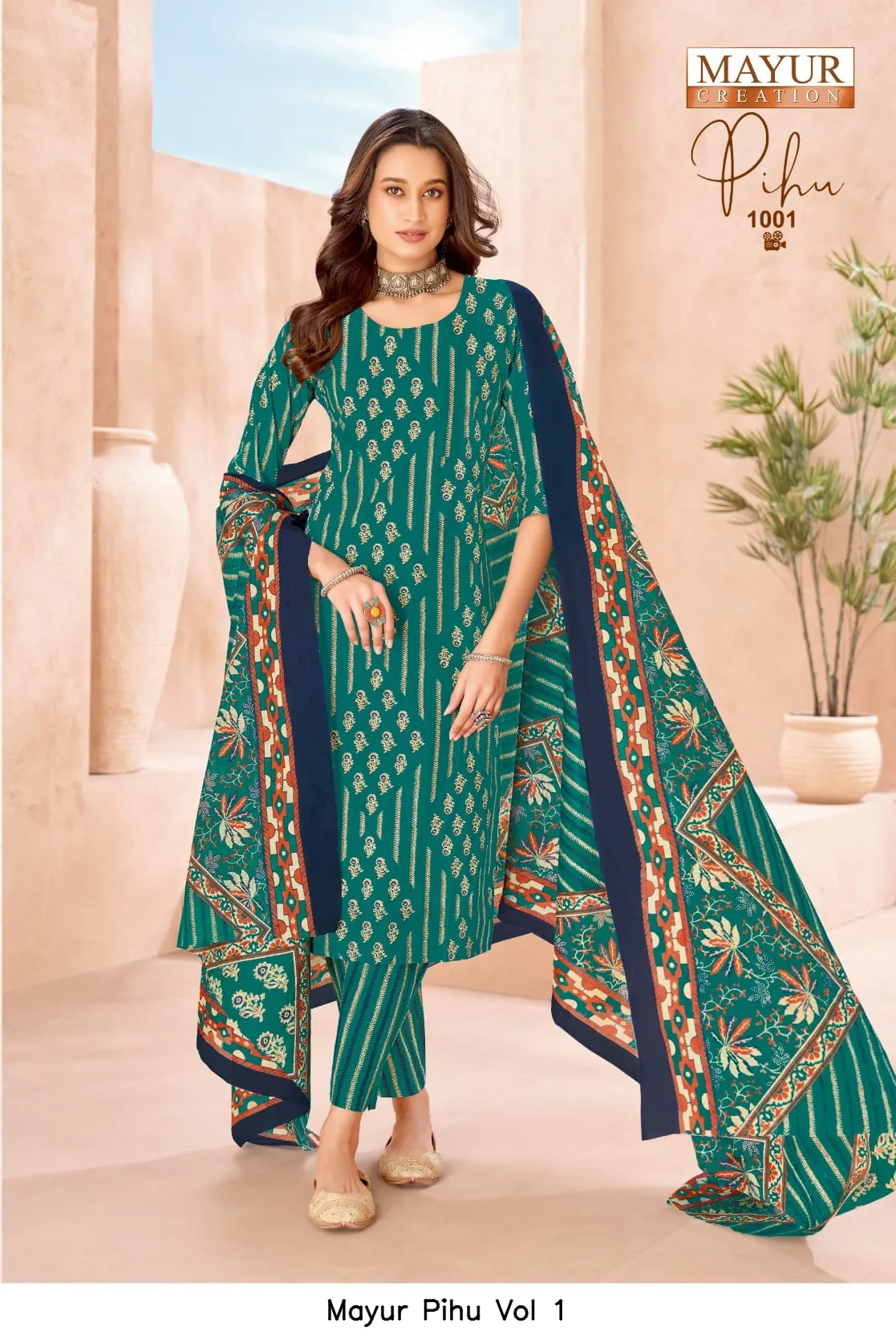 Mayur Pihu Vol 1 - Image 6
