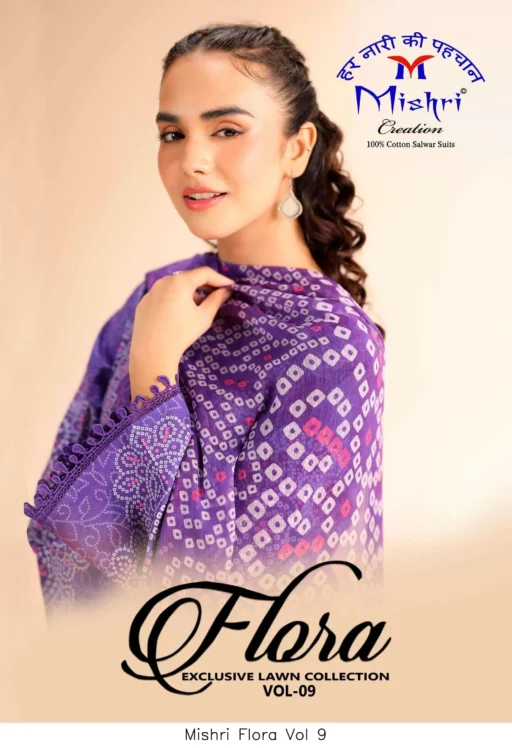 Mishri Flora Vol 9