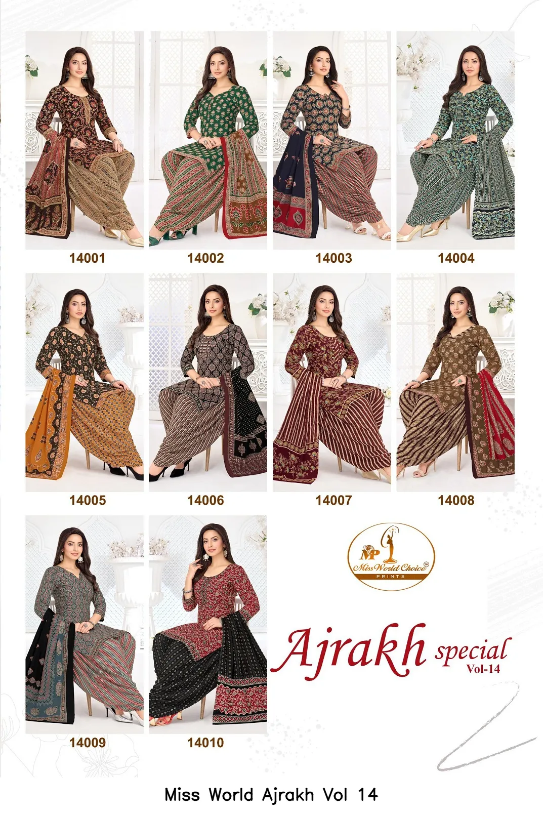 Miss World Ajrakh Vol 14 - Image 10