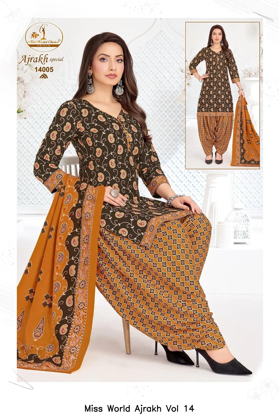 Miss World Ajrakh Vol 14 - Image 3