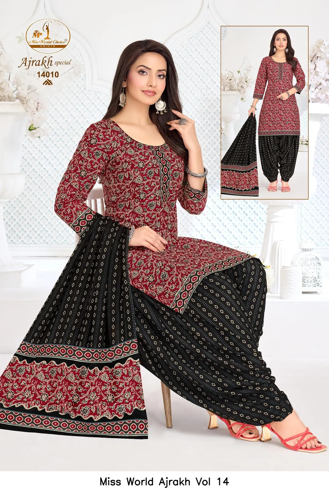 Miss World Ajrakh Vol 14 - Image 4