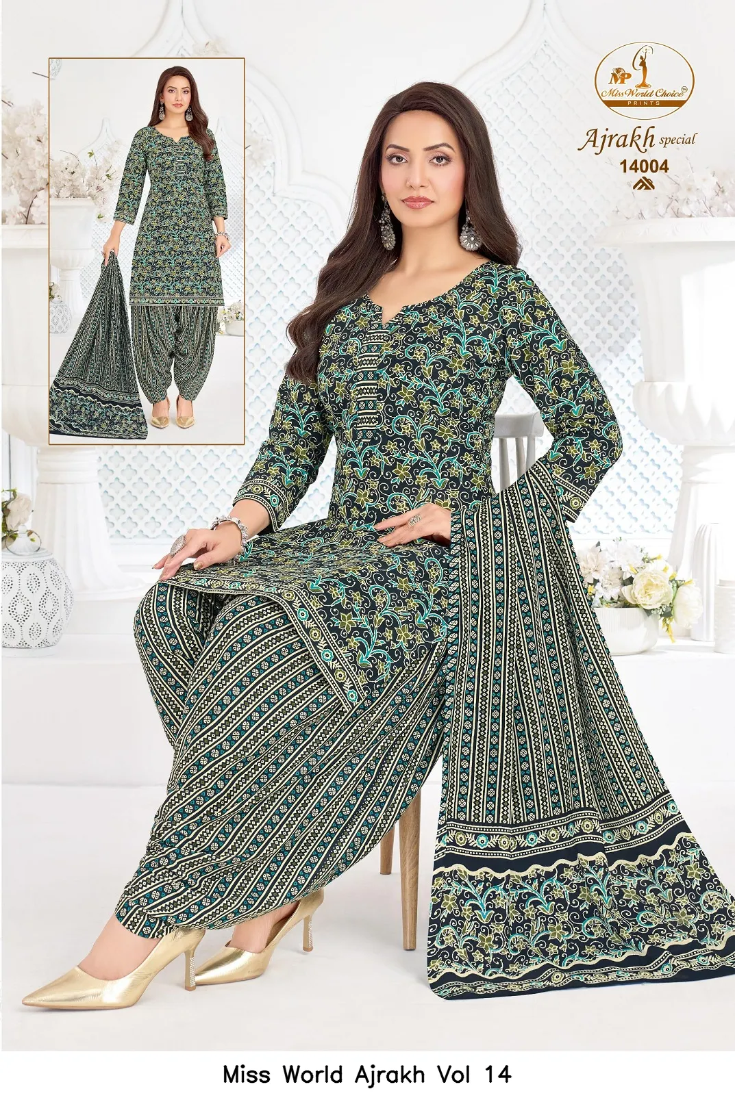 Miss World Ajrakh Vol 14 - Image 7