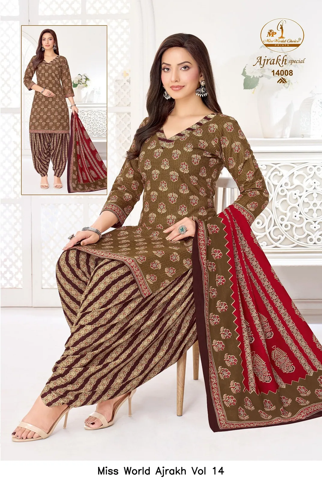 Miss World Ajrakh Vol 14 - Image 8