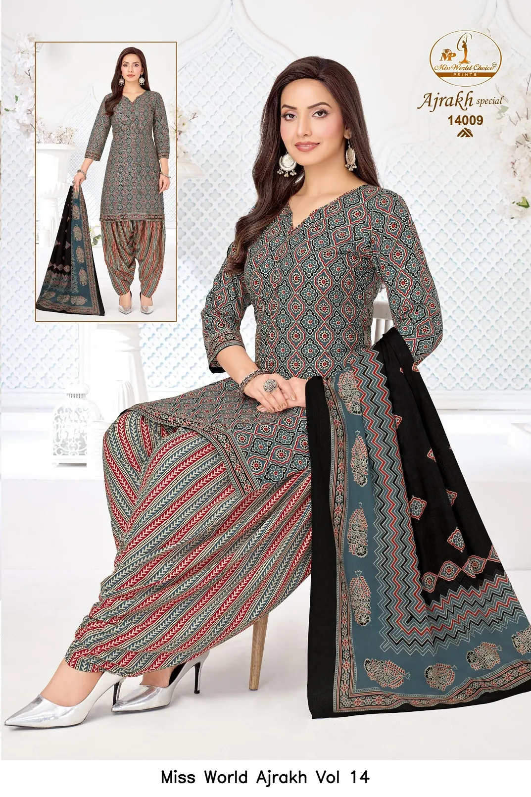 Miss World Ajrakh Vol 14 - Image 9