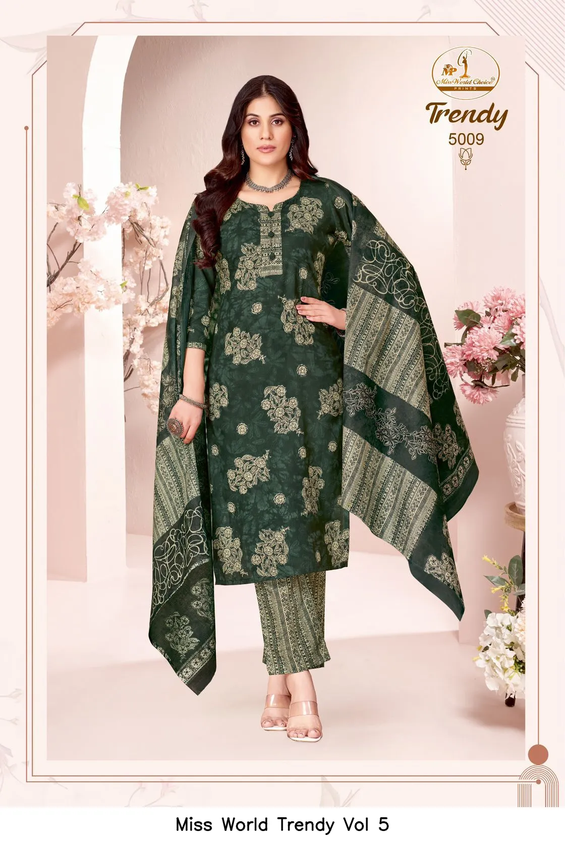 Miss World Trendy Vol 5 - Image 4