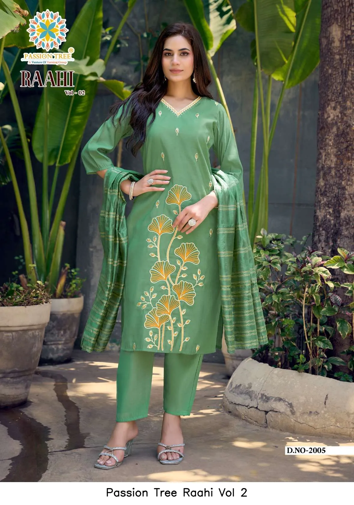 Passion Tree Raahi Vol 2 - Image 2