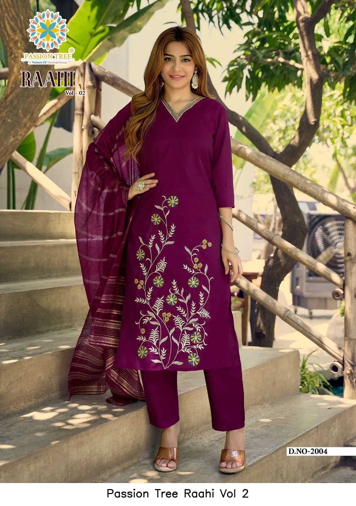 Passion Tree Raahi Vol 2 - Image 5
