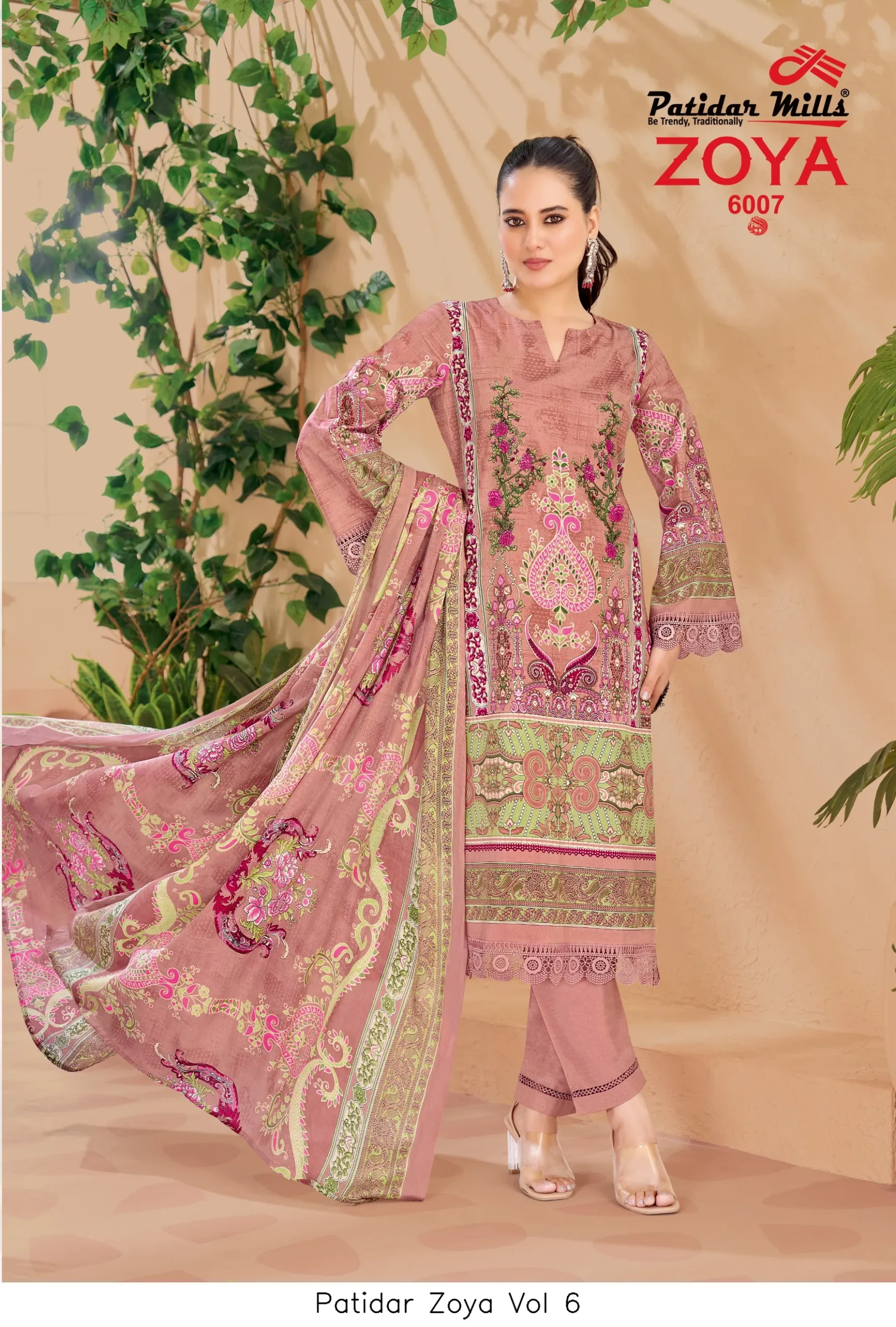 Patidar Zoya Vol 6 - Image 2
