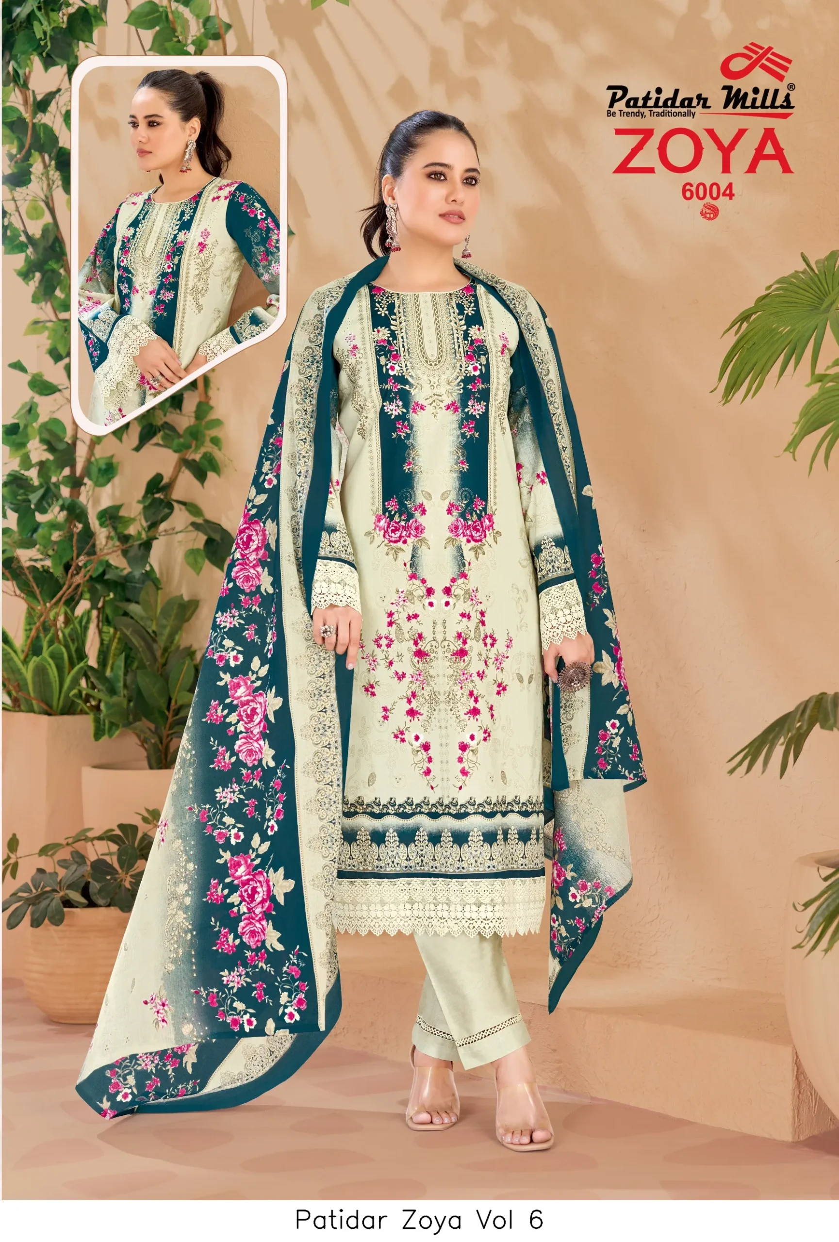 Patidar Zoya Vol 6 - Image 3