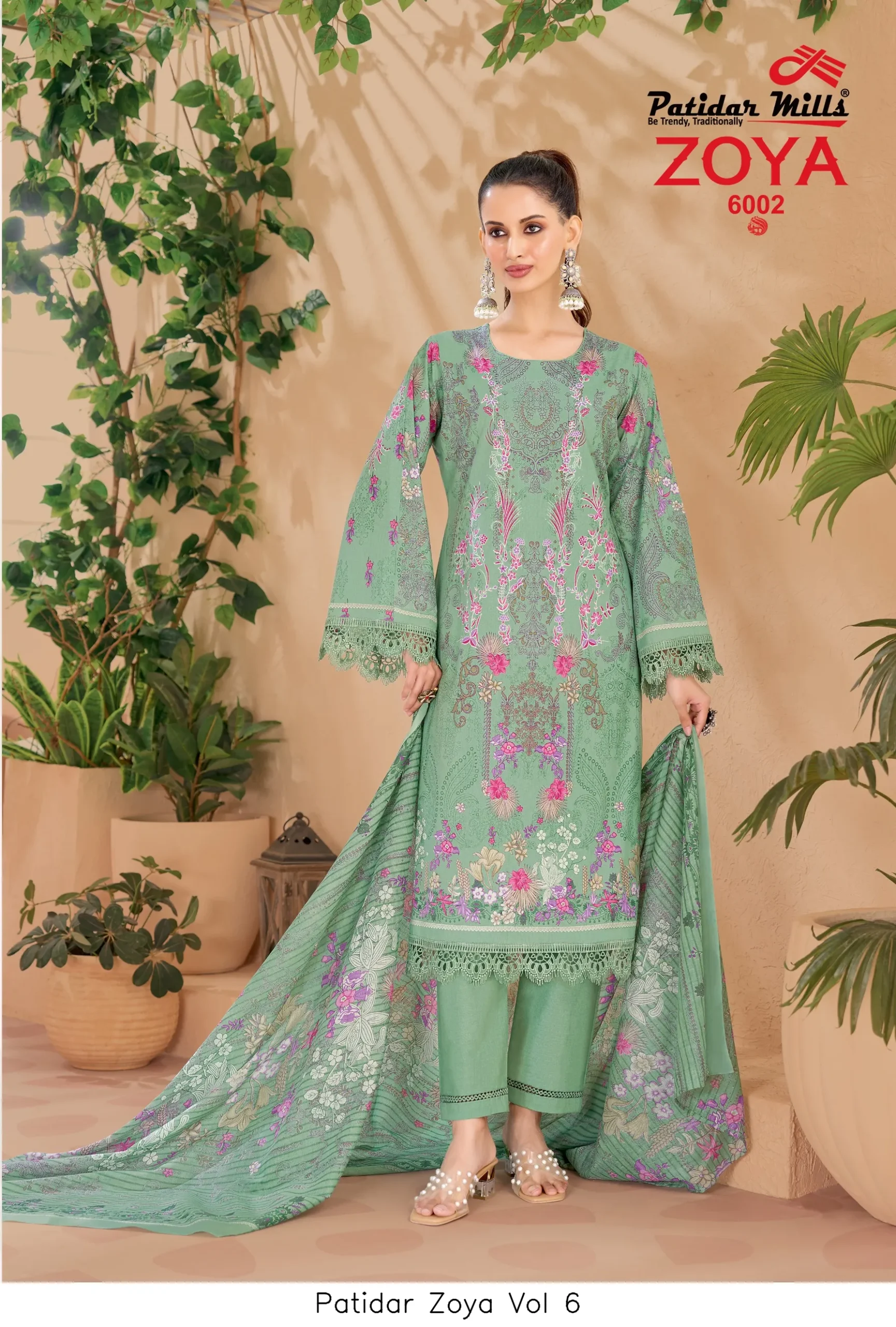 Patidar Zoya Vol 6 - Image 4