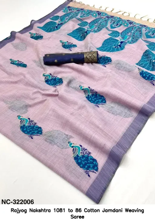 Rajyog Nakshtra 1081 to 86 Cotton Jamdani Weaving Saree