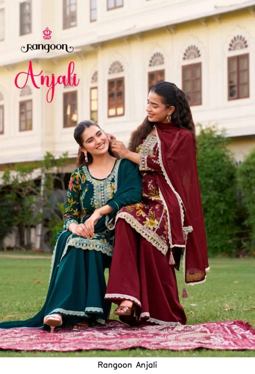 Rangoon Anjali