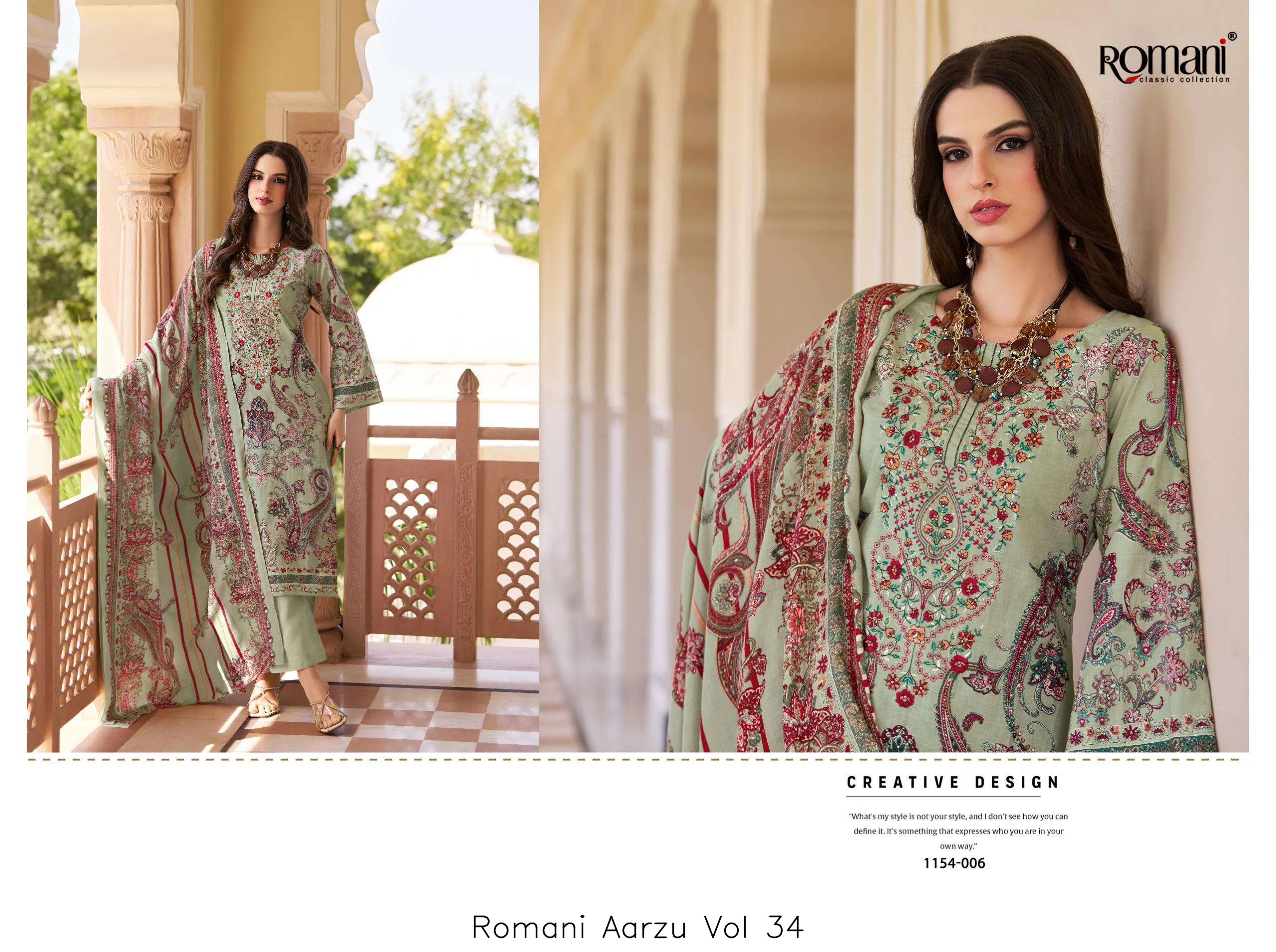 Romani Aarzu Vol 34 - Image 10