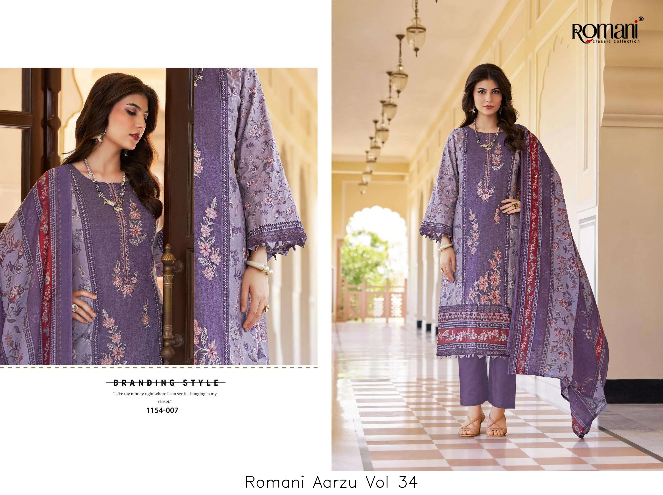Romani Aarzu Vol 34 - Image 6